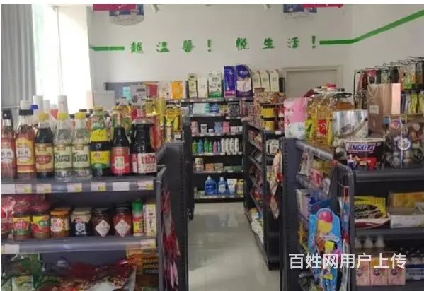 【搞定了！】临街门店 位置优越  随时看店接手既赚  价格面 - 图片 6