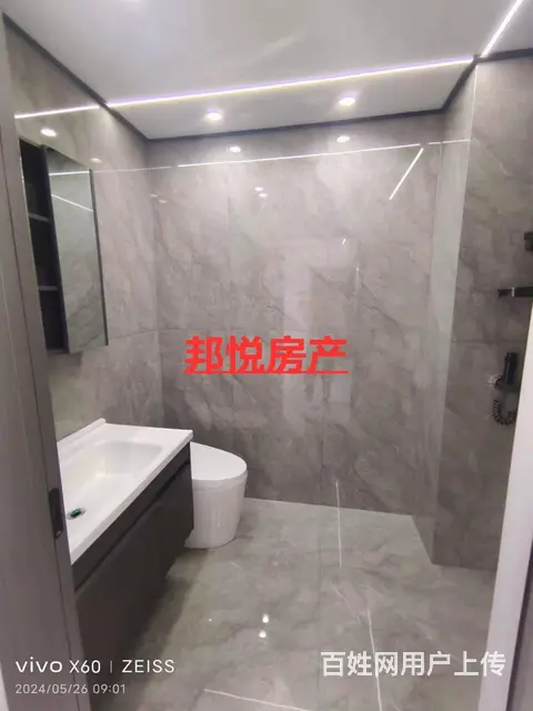物流高层18楼96平32万 普通住宅 精装修 - 图片 5