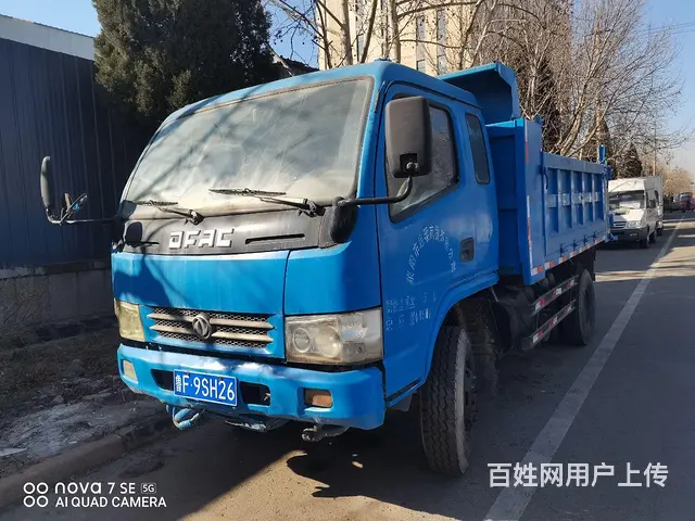 自卸翻斗，东风多利卡 多利卡D5 自卸车 国4 - 图片 1