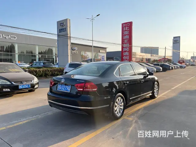 【搞定了！】大众 帕萨特 2011款 1.8TSI 手自一体 - 图片 5