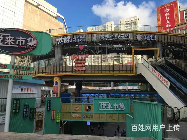 （51旺铺推荐）吾悦广场金街95平铺面转让 - 图片 6