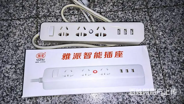 【个人转让】电源插座/拖线板：USB接口、 长3米 - 图片 1
