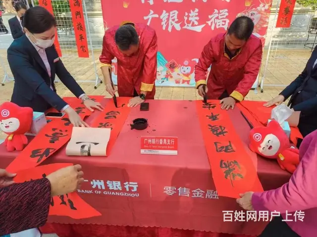 广州春节景区路演非遗糖画非遗项目挥春老师 - 图片 7