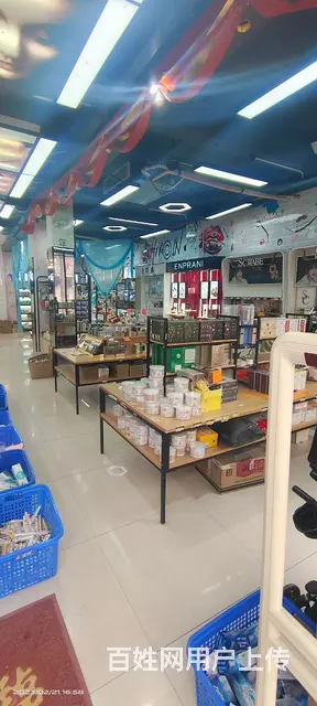 车村镇正街美容院旺铺低价转让。 - 图片 10