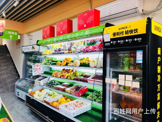 转让碧桂园一期加盟水果旺铺 - 图片 5