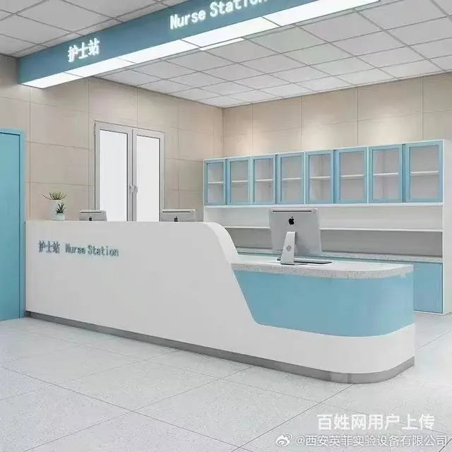 陕西省实验室装修改造厂家 - 图片 4