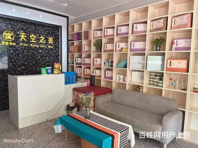 （速转店）I89757营业中美容店位置佳 生意稳定6I344 - 图片 2