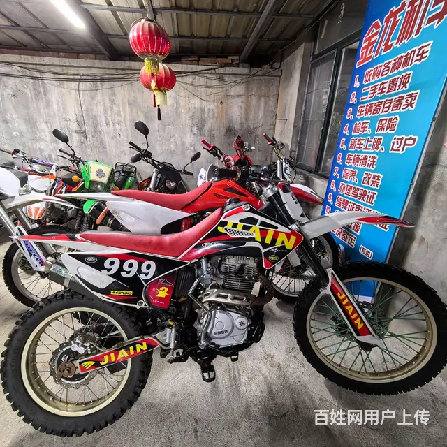 越野车实物拍摄，抚顺金龙车行 - 图片 3