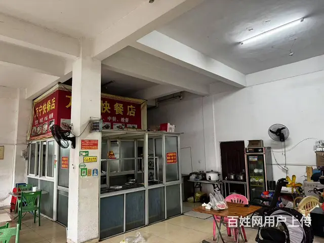 （51旺铺推荐）琼山区上丹路100平快餐店转让 - 图片 6