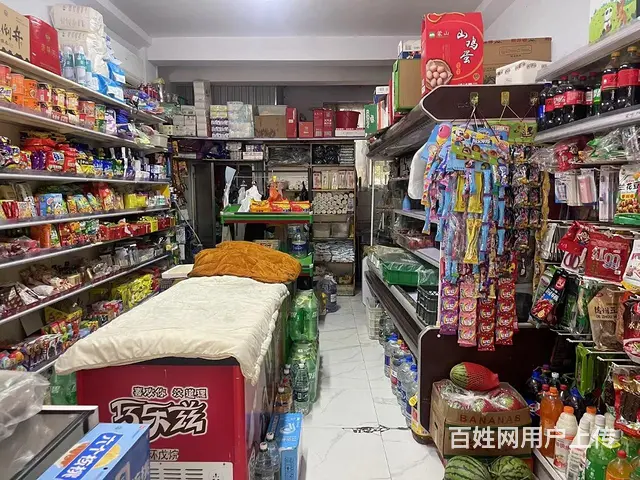 张店区义乌营业中超市整体转让 - 图片 3
