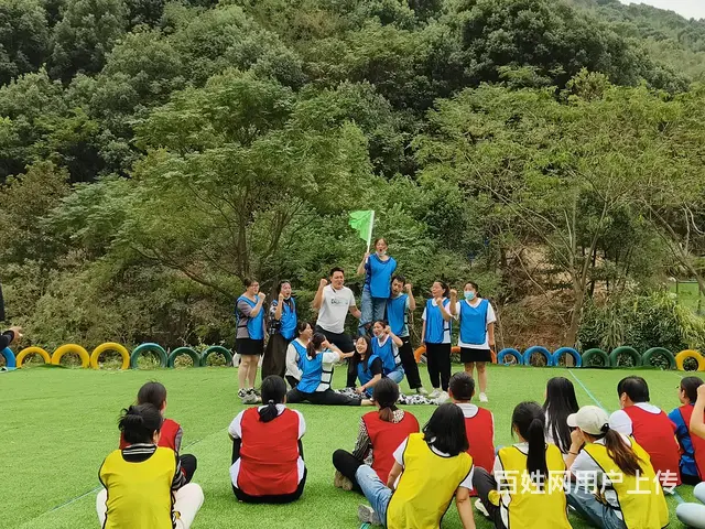长沙农家乐秋日团建休闲一日游 - 图片 3