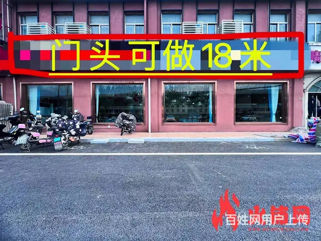 【搞定了！】东区开明市场门口（纯一层）超大门头旺铺纯出租（无 - 图片 1