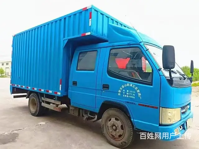 14精品一汽解放，蓝牌双排座货车 - 图片 2