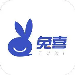 中通快递承包区转让 - 图片