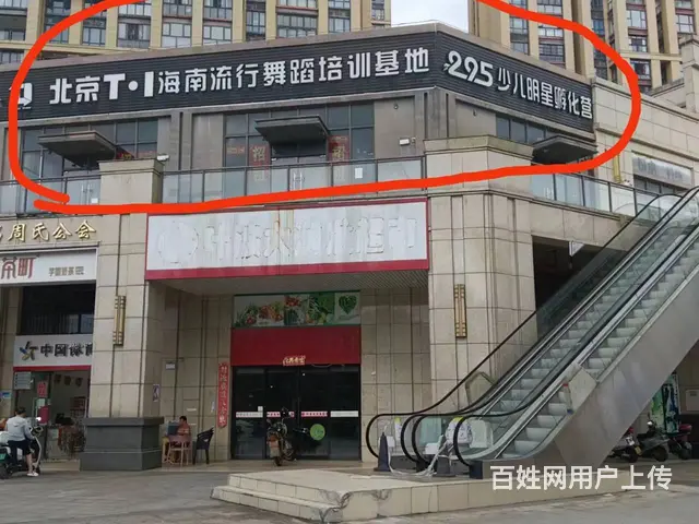 （51旺铺推荐）文昌帝景湾2楼400平商铺招租 - 图片 2