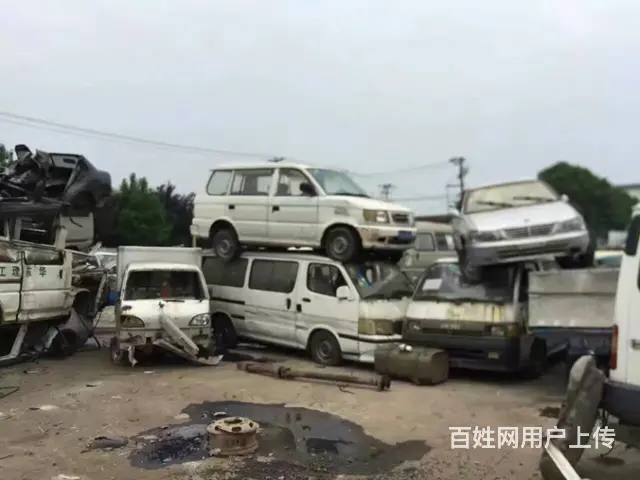 常州回收***中心，回收***厂 - 图片 1