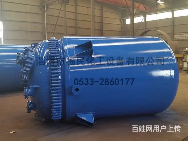 3立方搪玻璃反应釜结晶釜蒸馏釜淄博福民 - 图片 1