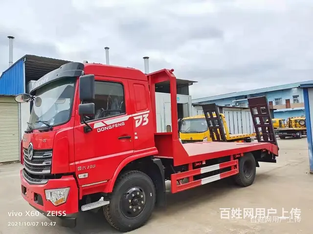 东风平板车 单桥挖机板车 全国包送车 - 图片 1
