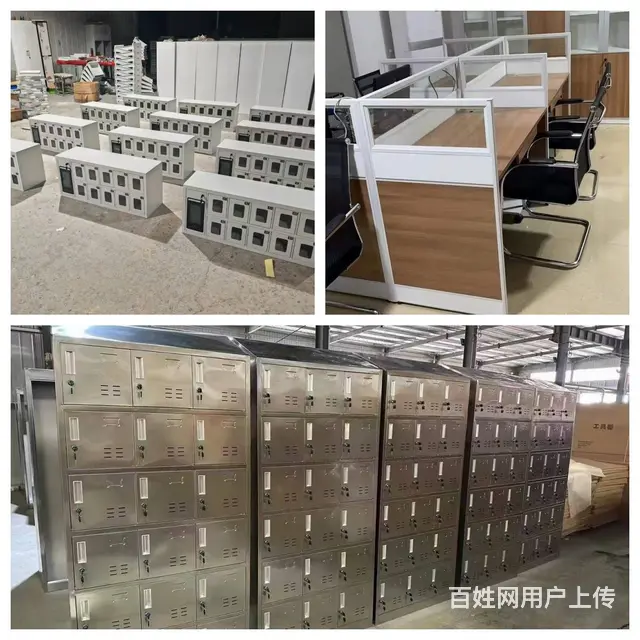 全新办公会议桌 办公桌 培训室会议桌 办公沙发吧椅 - 图片 11