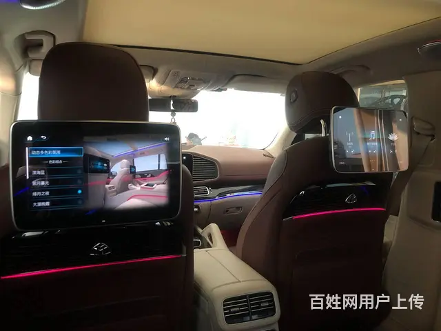 奔驰GLS450改装迈巴赫GLS600四座内饰桌板 - 图片 5