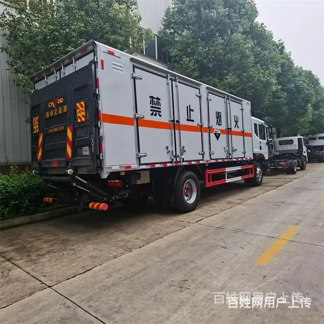 6.8米危废运输车哪里买 - 图片 6