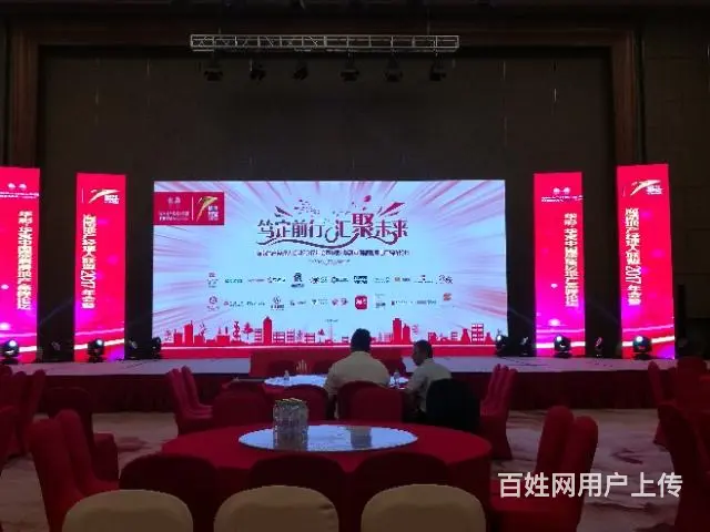 全海南LED屏灯光音响桁架特价优惠租赁 - 图片 10