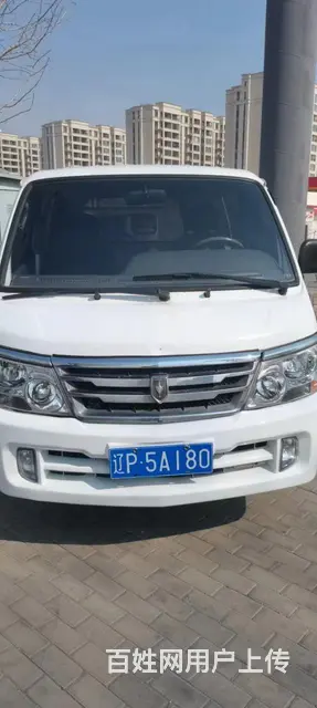 车好，机器变速箱好 - 图片 1