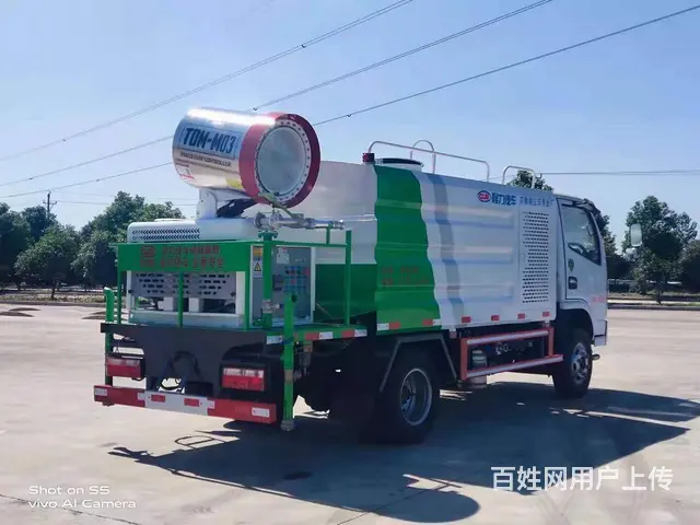 蓝牌5-7方洒水车抑尘车消毒车 C证可开 上户无忧 - 图片 11