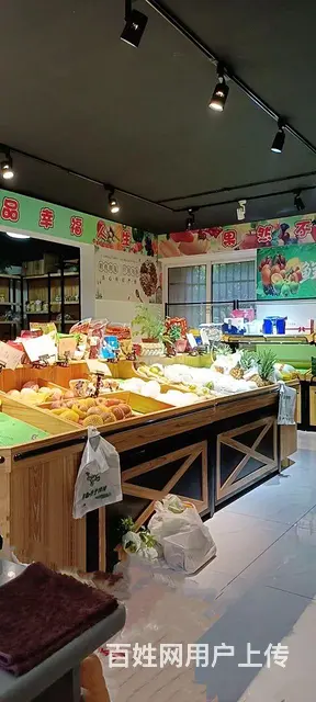 个人转让：水果零食店+棋牌 - 图片 2