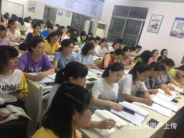 金牛凤凰山洞子口茶店子会计培训会计实操培训 - 图片 1