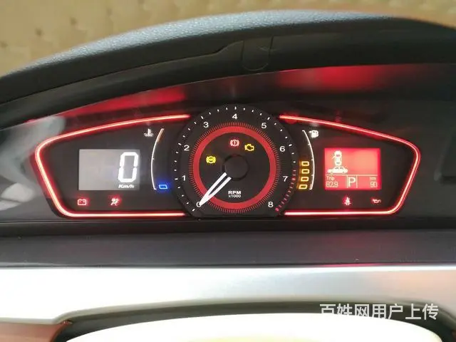荣威550 2013款 1.8L 自动 经典豪华版 - 图片 6