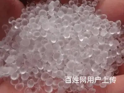 广州诚信靠谱的TPE塑胶料零售价格是什么样的 - 图片 3
