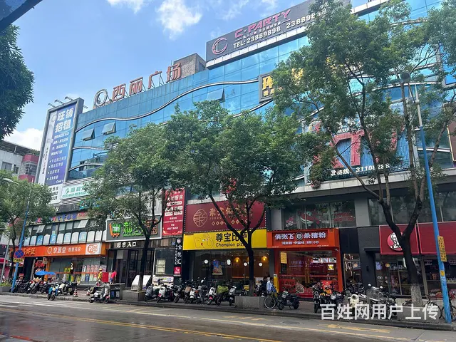 相约七夕旺铺火热招租 - 图片 1