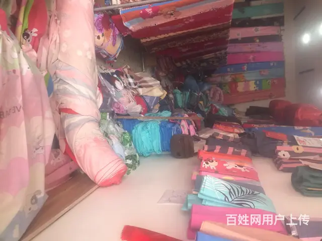 【搞定了！】家纺店倒闭 - 图片 4