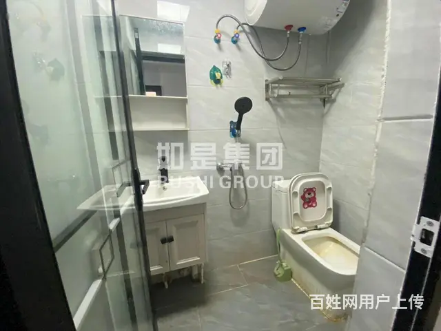 中骏世界城旁 单身公寓 现代精装带小厨房 拎包入住 - 图片 3
