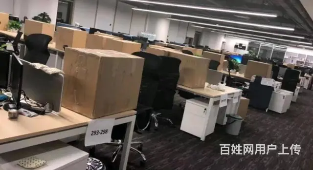 永川提供搬家配送服务、长短途搬家运输、长短途货运 - 图片 2
