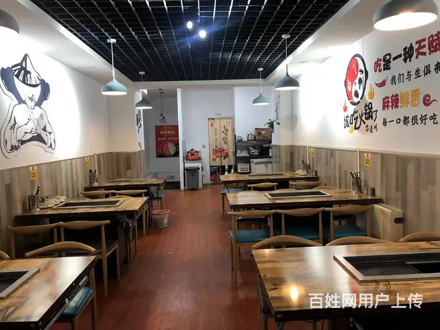 急转新装修加盟棒骨自助可空转 - 图片 5