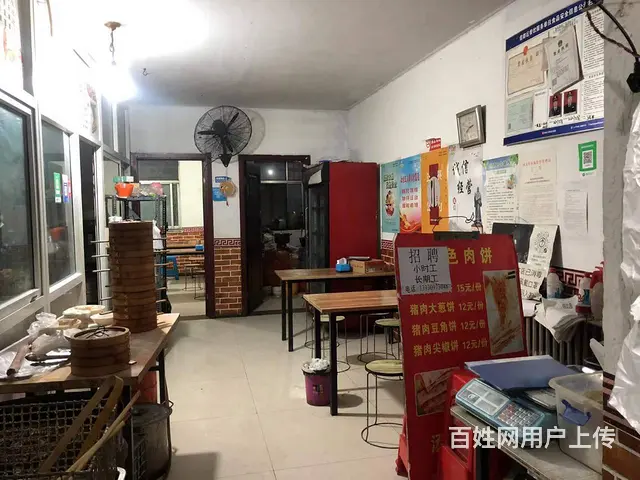 急转黄金好位置临街早餐店低价转让 - 图片 3