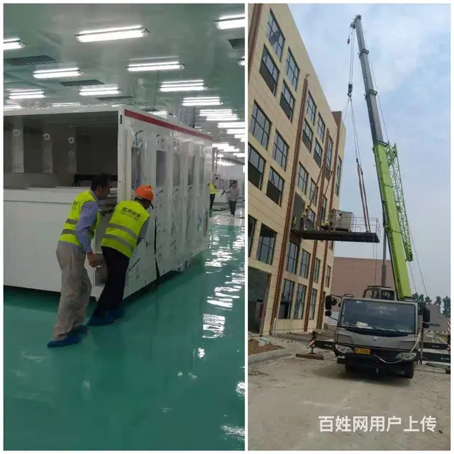 徐州起重吊装公司，徐州铜山新区设备搬迁设备搬家搬厂 - 图片 4