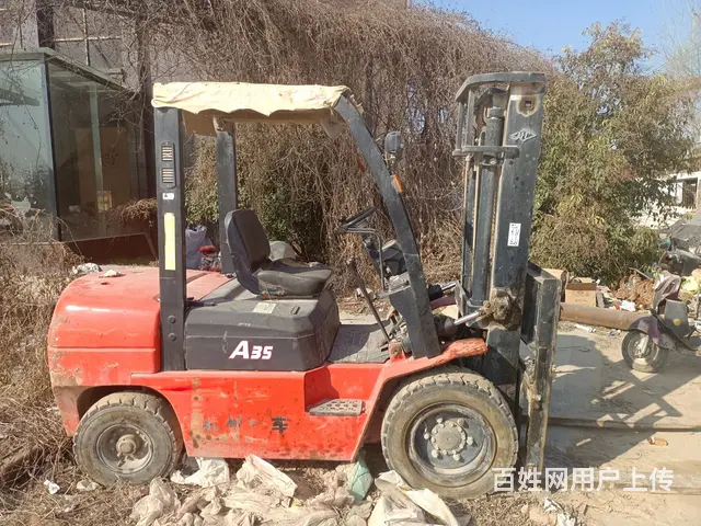 3.5 - 图片