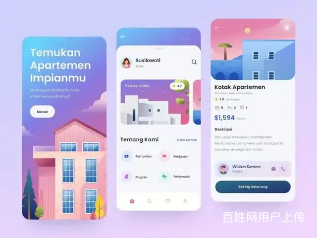 海宁学UI设计哪里靠谱？成人培训学校 - 图片