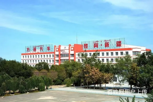 乌鲁木齐万通开设电焊各项目短期班 - 图片
