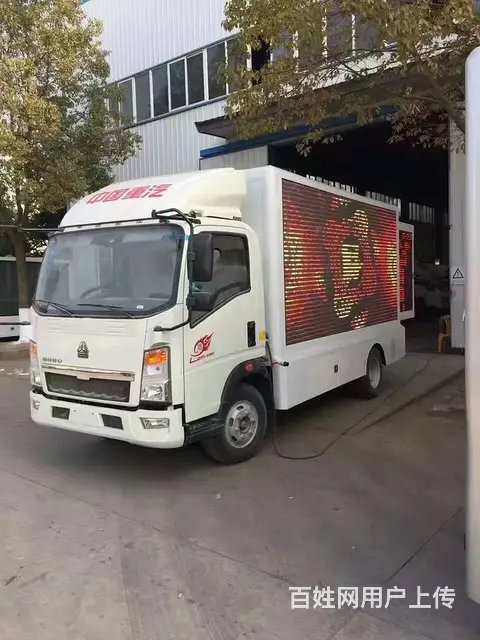 长期供应国六蓝牌LED广告宣传车 流动广告车配置 - 图片 12
