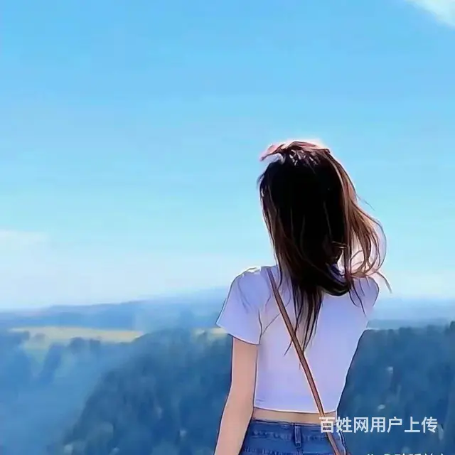 缘来是你 - 图片