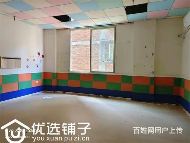 （优选铺子）宣汉西街500商铺出租 - 图片 8