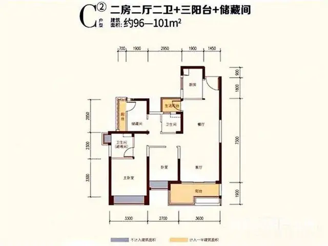 十字门商务 珠海CBD 看澳门景观地铁 华发四季半 - 图片 8