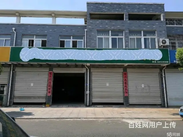 儒林大面积商铺出租 - 图片 3