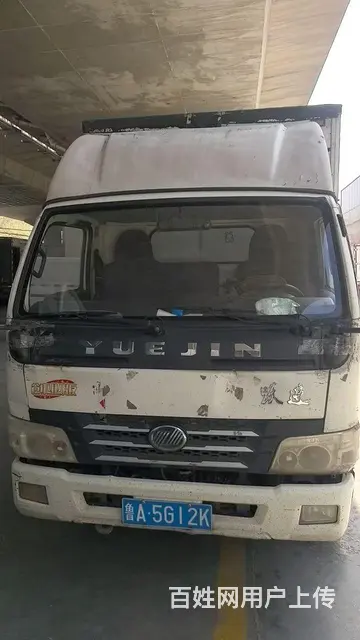 2017跃进4.2 厢式货车 - 图片 2