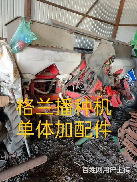 闲置农具，便宜出售 - 图片 4