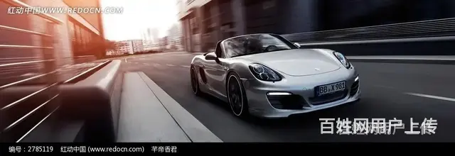 丽水正规汽车抵押贷款，丽水房产抵押贷款机构 - 图片 3